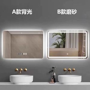 Hình chữ nhật hiện đại LED Vanity gương với chống sương mù màn hình cảm ứng chuyển đổi thông minh cho phòng tắm salon phòng khách phòng ngủ khách sạn - Product Image 1