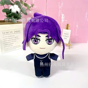Muñeco de Peluche de Anime Bidimensional de la Prisión Azul, Bee Le Hui, <span class=keywords><strong>Nagi</strong></span> <span class=keywords><strong>Seishiro</strong></span>, Mikage Rei, Wang Doll - Product Image 4