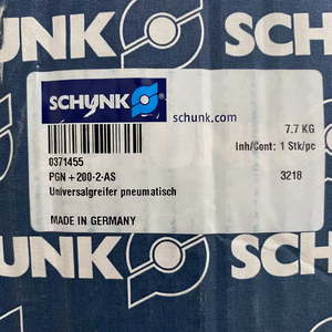 Cylindre à air comprimé d'origine allemande PGN-plus 200-2-AS (371455) – Stock à prix réduit - Product Image 3