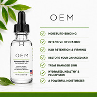 Essence faciale personnalisée à étiquette privée, sérum en gel à la vitamine B5, produit de soin de la peau OEM avec emballage personnalisé