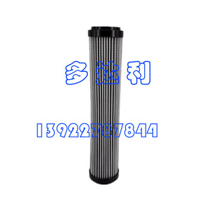 Accessoires pour climatiseurs, filtre à huile 23XR660003 pour pièces de climatisation centralisée - Product Image 1