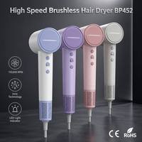 Sèche-cheveux BLDC haute vitesse 110 000 tr/min, 1600-1800W, intelligent à ions négatifs, avec logo personnalisé pour usage domestique, économique