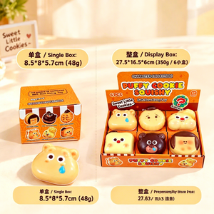 Jouet anti-stress en PU, simulation de dessert, grande pièce de chocolat, pain ou gâteau moelleux à rebond lent, petit cadeau de vacances - Product Image 3