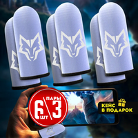 Doigts de souris en fibre d'argent Ice Silk, ultra-fins à 0,01 mm, anti-transpiration et respirants, adaptés aux jeux PUBG et AOV.