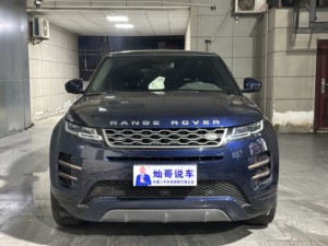 Land Rover Range Rover <span class=keywords><strong>Evoque</strong></span> d'occasion <span class=keywords><strong>2020</strong></span> 249PS AWD R-DYNAMIC <span class=keywords><strong>SE</strong></span> SUV de luxe - Product Image 2