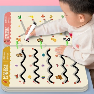 Gran oferta 2023, libro de trabajo de rastreo mágico reutilizable para niños pequeños, práctica de escritura para niños, libro de entrenamiento de Control de pluma de juego lógico divertido - Product Image 5