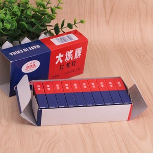 Punti Metallici <span class=keywords><strong>per</strong></span> Graffette 24/6 di Alta Qualità <span class=keywords><strong>per</strong></span> Ufficio e Scuola, Vendita all'Ingrosso - Product Image 5