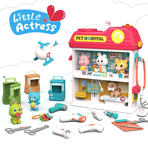Клетка для домашних животных для детей, милая Больничная игрушка для ухода за щенками, набор медицинских аксессуаров для ветеринаров