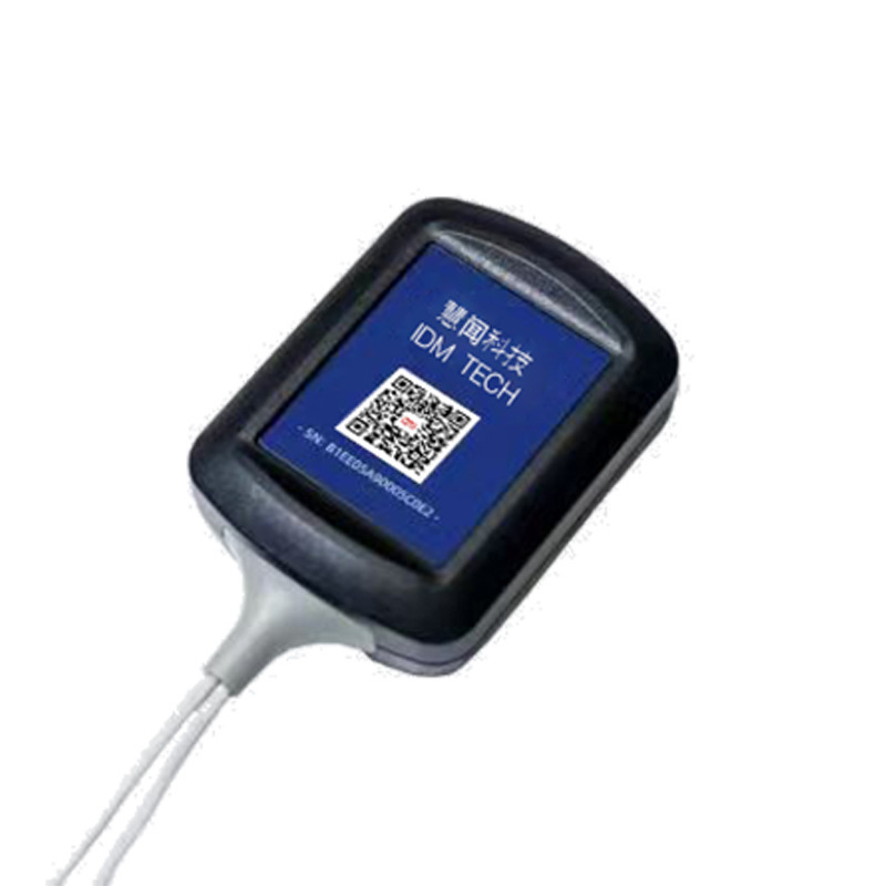 Seamless Smart Sleep and Health Monitor (B1E, WIFI)