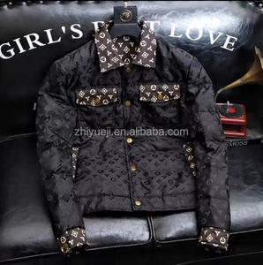 Áo khoác Nam Mùa Đông đứng cổ áo nối bánh mì dày chính thức phong cách ngắn dây kéo nút đóng cửa logo trang trí Ấm Dài - Product Image 1