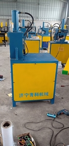 NUEVA Máquina Perforadora Hidráulica <span class=keywords><strong>de</strong></span> Arco para Tuberías, Máquina <span class=keywords><strong>de</strong></span> Biselado <span class=keywords><strong>de</strong></span> Tuberías Galvanizadas, Perforadora <span class=keywords><strong>de</strong></span> Orificios para Tubos Metálicos para Pasamanos - Product Image 5