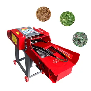 Cheap Price Agricultural Grass Shredder Machine
