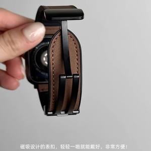 Correa Compatible con Apple IWatch, Huawei GT6, <span class=keywords><strong>Xiaomi</strong></span> 9 Pro, Silicona, Cuero, Patrón Crazy Horse, Compatible con Fit4, Hebilla Magnética, <span class=keywords><strong>S11</strong></span>, Minimalista - Product Image 3