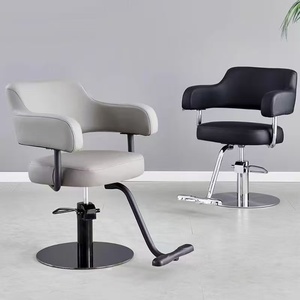 Nueva Silla de Barbería Reclinable de Alta Gama para Salón de Belleza con Rotación de 360 Grados y Funciones de Altura Ajustable - Product Image 3