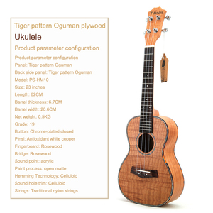 Paisen Hawaii 23 pulgadas instrumento Musical pequeña guitarra cuerpo sólido concierto comprar Ukulele de una sola pieza - Product Image 6