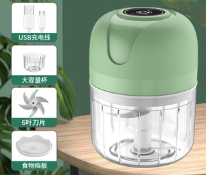 Herramientas para Frutas y Verduras, Picador <span class=keywords><strong>de</strong></span> <span class=keywords><strong>Cebolla</strong></span> y Ajo Eléctrico USB Inalámbrico 12 en 1, Picador <span class=keywords><strong>de</strong></span> Alimentos - Product Image 2