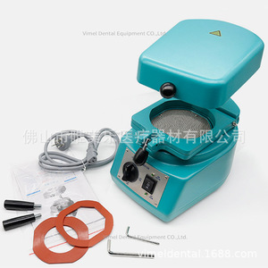 Máquina de Termoformado al Vacío Dental para la Fabricación de Retenedores Metálicos de Ortodoncia para Uso Clínico - Product Image 4