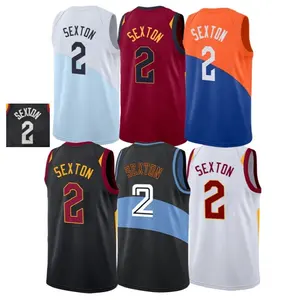 Collin Sexton质量最好的缝制篮球球衣