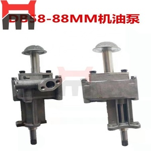ปั๊มน้ำมันเครื่อง 6BD1 รุ่น 1-13100-244-1 - Product Image 4
