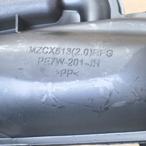 Conducto de Admisión de Aire para Mazda CX-5, PE7W-13-200, Pieza de Repuesto de ABS, 2012-2021 - Product Image 3