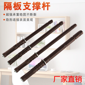 Wall Mounted Concealed Shelf Bracket Two Layer Aluminum Support <b>Rod</b> For Wine Display Shelves - Product Image 5