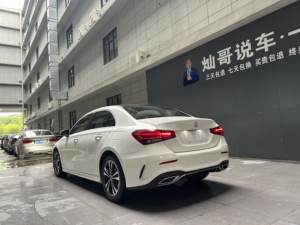 <span class=keywords><strong>Mercedes</strong></span>-Benz <span class=keywords><strong>Clase</strong></span> <span class=keywords><strong>A</strong></span> 2021 Usado, <span class=keywords><strong>a</strong></span> <span class=keywords><strong>180</strong></span> L Sport Sedan 1.3T 7DCT FWD Euro VI, Sedán <span class=keywords><strong>Compacto</strong></span> de Lujo Alemán - Product Image 6