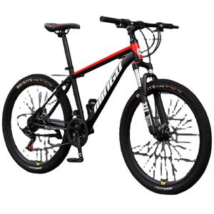 Productores en China cuadro <span class=keywords><strong>mtb</strong></span> de carbono de alta calidad 27,5 aleación bicicletas <span class=keywords><strong>MTB</strong></span> bicicleta 29 pulgadas SUSPENSIÓN COMPLETA bicicleta de montaña <span class=keywords><strong>TREK</strong></span> - Product Image 6