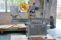Máquina Etiquetadora Automática de Tubos Redondos para Esmalte de Uñas para Productos Pequeños