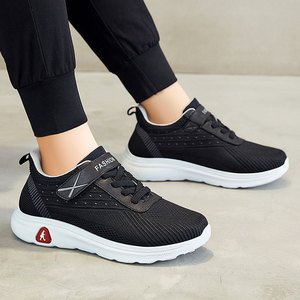 Baskets en cuir confortables, semelle en mousse légère, chaussures de marche décontractées - Product Image 6