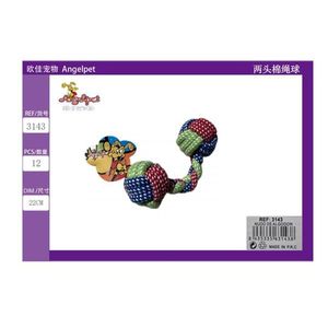 Giocattolo Interattivo per Animali Domestici con Palla di Corda di Cotone a Due Estremità - Product Image 3