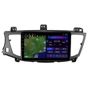 <span class=keywords><strong>Lecteur</strong></span> multimédia <span class=keywords><strong>de</strong></span> voiture DSP 4G IPS Android 12 pour Kia Cadenza <span class=keywords><strong>K7</strong></span> 2011 - 2012 AutoRadio voiture GPS navigation Radio stéréo <span class=keywords><strong>Audio</strong></span> - Product Image 6