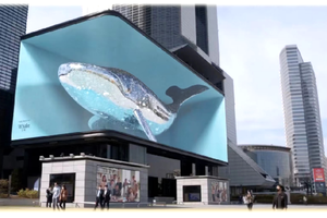 Panel de Pantalla LED para Exteriores, Impermeable, de 500*500mm, 1000*500mm, Nuevo Diseño P4.4, P5, P6, P8, P10, Pantalla Digital LED para Publicidad - Product Image 5