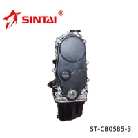 Phụ tùng động cơ ô tô chất lượng cao số. Bộ lắp ráp động cơ DAMAS 0.8L, khối xy-lanh dài dành cho CUMMINS ST-CB0585-3
