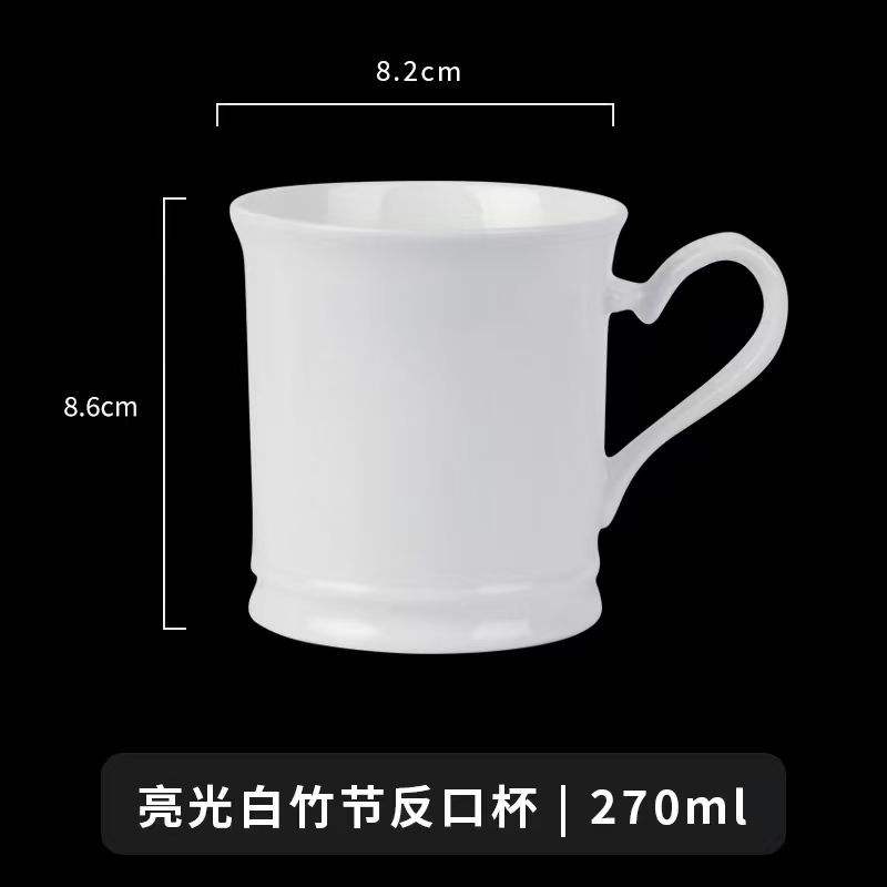 Glossy white bamboo joint cup