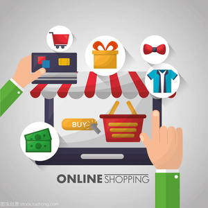 ระบบช้อปปิ้งออนไลน์ FTS ตัวแทน Taobao ตัวแทนขนส่งสินค้าจีน 1688 ไปยัง Amazon DSD1/LAX9/PDX7/UCA6 ทางเรือ ปลอดภัย - Product Image 3