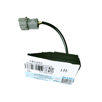 Actionneur de vanne d'eau HVAC H4811080003A0, servomoteur, pièces de rechange OEM pour camion Foton Auman GTL