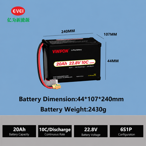 Batterie de drone industrielle à décharge continue 10C 20Ah 22.8V, longue autonomie pour drones de relevé et de cartographie - Product Image 5