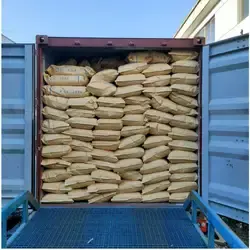 เซทิลไตรเมทิลแอมโมเนียมโบรไมด์ CAS 57-09-0 <span class=keywords><strong>ctab</strong></span> 99% - Product Image 5