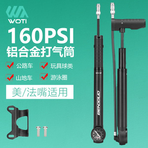 Pompe à vélo Yueli 160Psi en alliage d'aluminium haute pression pour vélo de route et VTT avec adaptateur de valve - Product Image 1