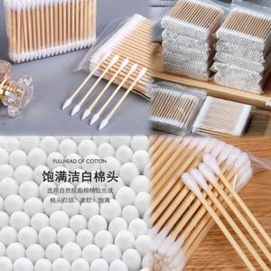 Hisopos Redondos de Algodón de Doble Punta, 500 Unidades, Multiusos, para Cosmética y Hogar, Desechables, para Limpieza de Oídos, Color Sólido - Product Image 2