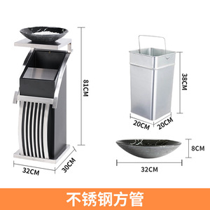 Thương mại ngoài trời sảnh khách sạn Thùng rác <span class=keywords><strong>bin</strong></span> thép không gỉ thường vụ lưu trữ xô cho khu vực công cộng - Product Image 5