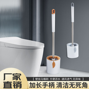 Toilet <b>Brush</b> Long Handle Round Durable Base For Bathroom Cleaning - Product Image 4