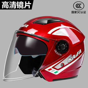 Medio casco Retro certificado ECE resistente a los rayos UV suave y cómodo Jet Riding cascos para hombre mujer a prueba de viento a prueba de lluvia para montar - Product Image 6