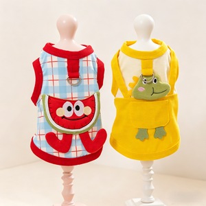 เสื้อผ้าสัตว์เลี้ยง เสื้อกั๊กสัตว์น่ารัก สีเหลือง โพลีเอสเตอร์ ระบายอากาศได้ดี ไม่มีแขน สำหรับแมวและลูกแมว - Product Image 4