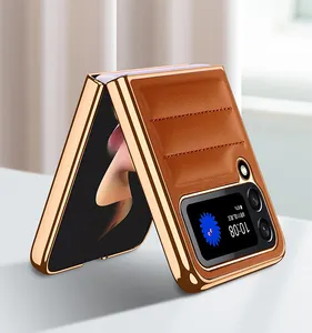 New Luxury Electroplating PU Leather Folding Mobile Phone Case For Samsung Galaxy Z Flip 5 Flip 4