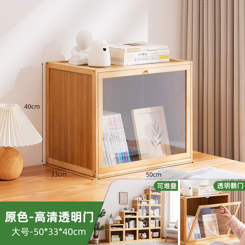 [Apilamiento libre] Puerta transparente HD - Color original, tamaño grande