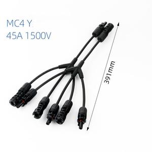 Linkyou耐久銅コンタクト2P MCXソーラーパネルコネクターキットM/FF + M/MMナイロンハウジングオス/メスYブランチPVアダプター30A - Product Image 5