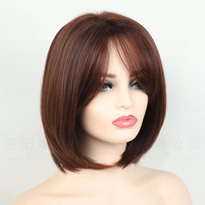Peluca sintética Bob recta corta para mujer con parte lateral, flequillo inclinado, gorra de encaje transparente, <span class=keywords><strong>fibra</strong></span> de alta temperatura, tamaño pequeño - Product Image 1
