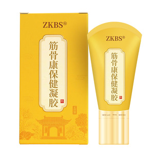 Gel pour la santé des muscles et des os Zkbs 50g pour soulager les douleurs du dos et de la taille, soin de massage - Product Image 4