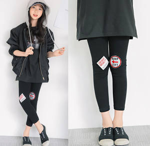 Nouveaux produits phares en gros pour 2016 : Ensemble de cintres pour pantalons de bébés filles - Product Image 2